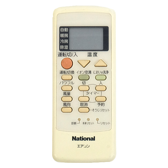 【中古】National　エアコンリモコン A75C2410
