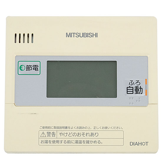 【中古】三菱電機　台所リモコン　RMC-K7