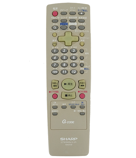 【中古】SHARP製　ビデオ/DVDレコーダーリモコン　NA537JD