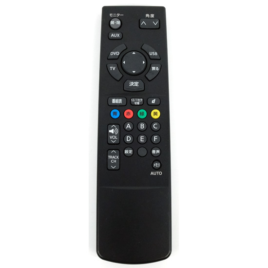 【中古】NISSAN　カーオーディオ用リモコン　28298-1JB0A