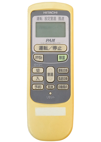 【中古】HITACHI　エアコンリモコン　RAR-2L2