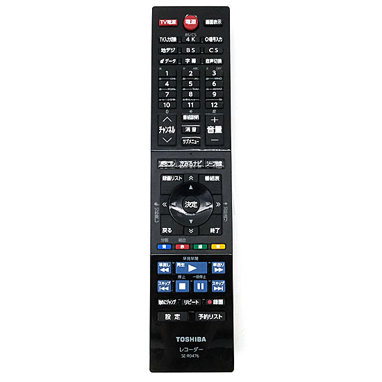 【中古】TOSHIBA製　ブルーレイレコーダー用リモコン　SE-R0476(79107029)