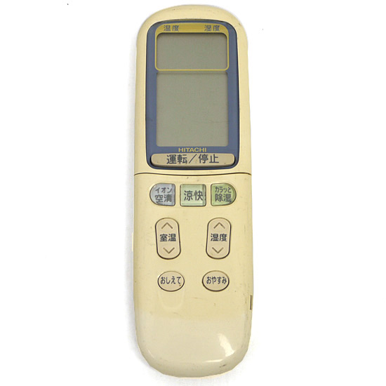 【中古】HITACHI　エアコンリモコン RAR-2U1