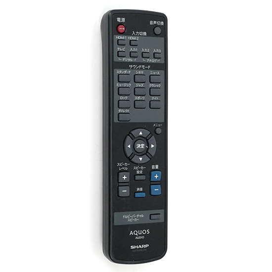 【中古】SHARP　オーディオリモコン　GA794WJPA
