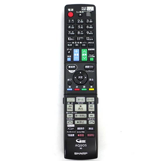 【中古】SHARP製　ブルーレイディスクレコーダー用リモコン　GB113PA　電池カバーなし
