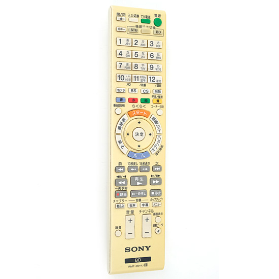 【中古】SONY　ブルーレイディスクレコーダー用リモコン　RMT-B014J