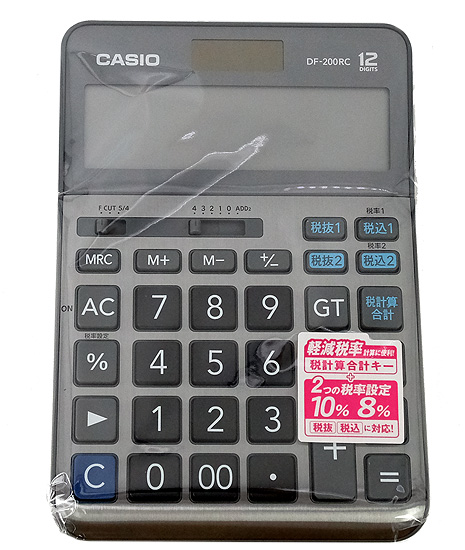 【中古】CASIO製　軽減税率電卓 12桁　DF-200RC-N　外箱なし　未使用