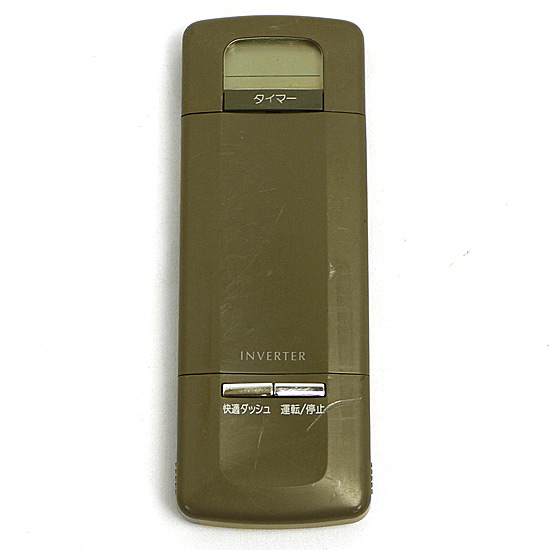 【中古】FUJITSU　エアコンリモコン　AR-SA1