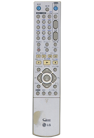 【中古】LGエレクトロニクス　DVD・HDDレコーダーリモコン　6711R1N215A　本体いたみ