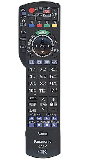 【中古】Panasonic　CATVリモコン　N2QAYB001227