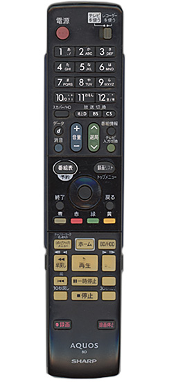 【中古】SHARP製　ブルーレイディスクレコーダー用純正リモコン GA979PA　文字消え