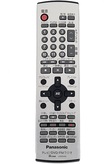【中古】Panasonic　テレビデオリモコン　LSSQ0400