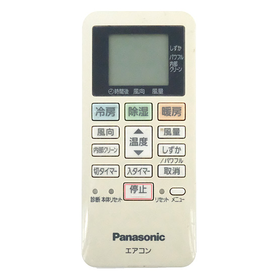 【中古】Panasonic　エアコンリモコン　ACXA75C13980