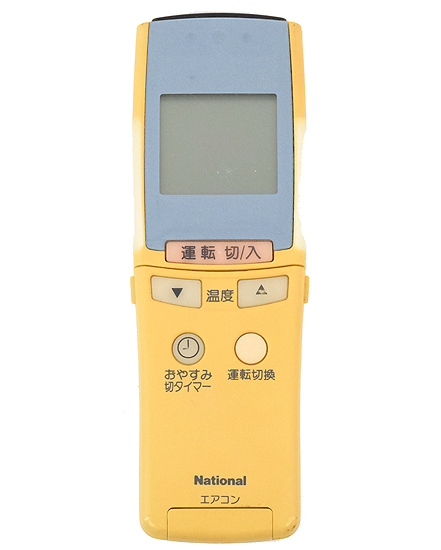 【中古】National　エアコンリモコン A75C2253