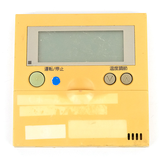 【中古】HITACHI　業務用エアコンリモコン PC-P1H