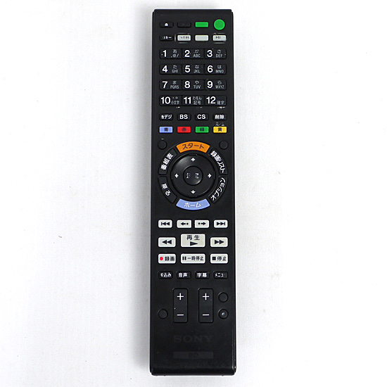 【中古】SONY　ブルーレイディスクレコーダー用リモコン　RMT-B012J　電池カバーなし　本体いたみ