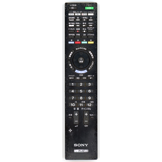 【中古】SONY　テレビリモコン　RMF-JD009　本体いたみ
