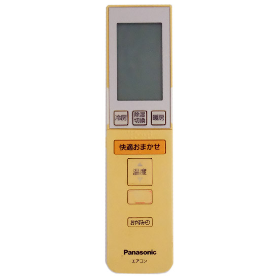 【中古】Panasonic　エアコンリモコン　A75C3310