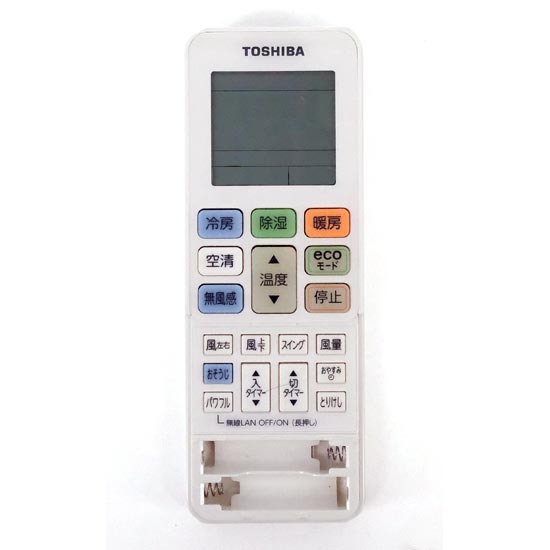 【中古】TOSHIBA　エアコンリモコン　RG101B4/J　カバーなし