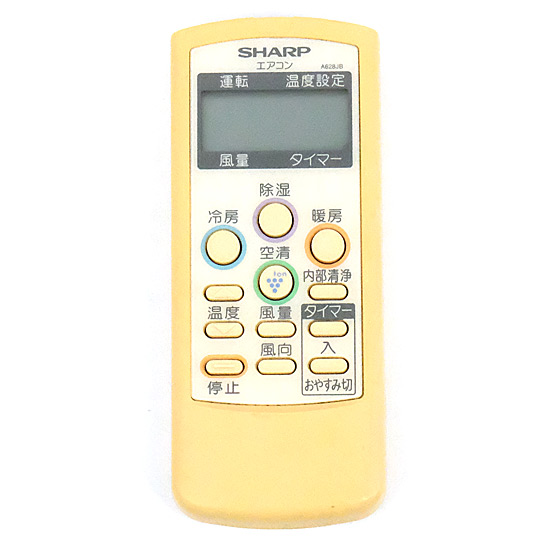 【中古】SHARP　エアコンリモコン　A628JB
