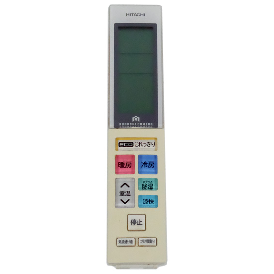 【中古】HITACHI　エアコンリモコン　RAR-7E7