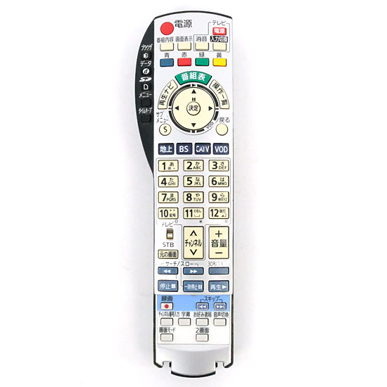 【中古】Panasonic　CATVリモコン　EUR7663Z1A　ボタンカバーなし