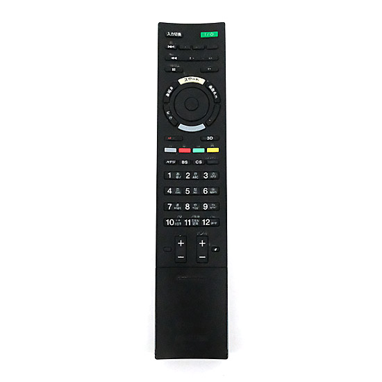 【中古】SONY　テレビ用リモコン RM-JD022　本体いたみ