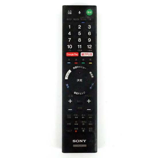 【中古】SONY　テレビ用リモコン RMF-TX200J　149313413　本体いたみ