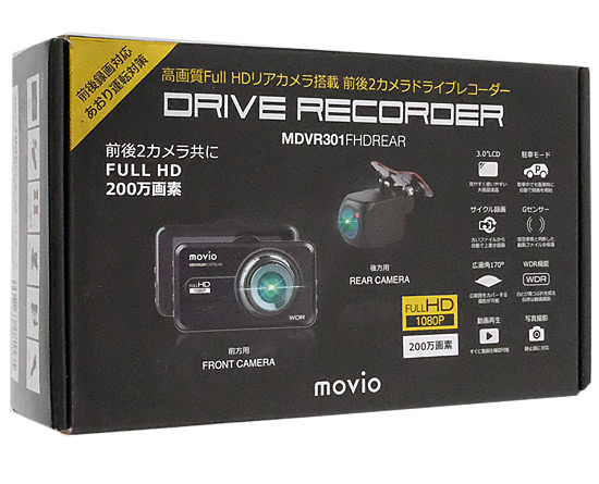【中古】ナガオカ　高画質Full HDリアカメラ搭載 前後2カメラ ドライブレコーダー movio　MDVR301FHDREAR　未使用
