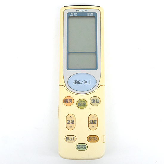【中古】HITACHI　エアコンリモコン RAR-2X2