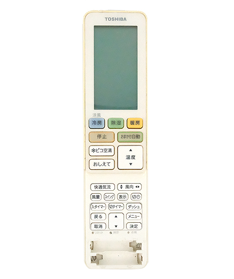 【中古】TOSHIBA　エアコンリモコン　WH-RA01JJ　カバーなし