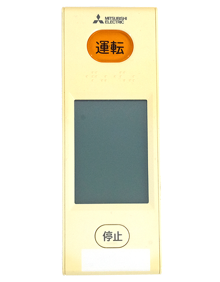 【中古】三菱電機　エアコンリモコン　WG182