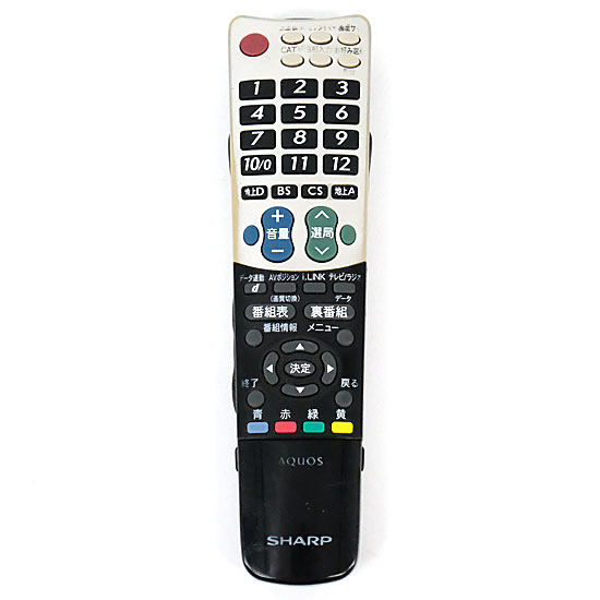 【中古】SHARP製　リモコン GB047WJSA　本体いたみ