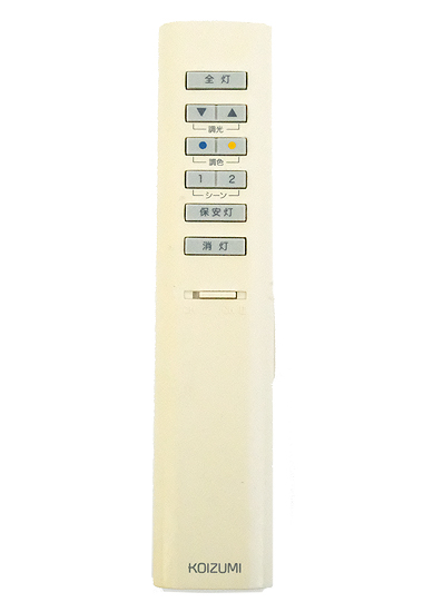 【中古】KOIZUMI　照明用リモコン　KRE-TG-9A
