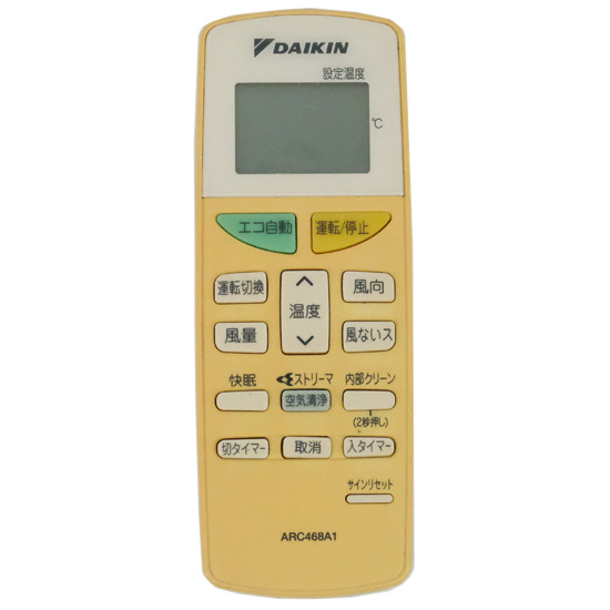 【中古】DAIKIN　エアコンリモコン ARC468A1