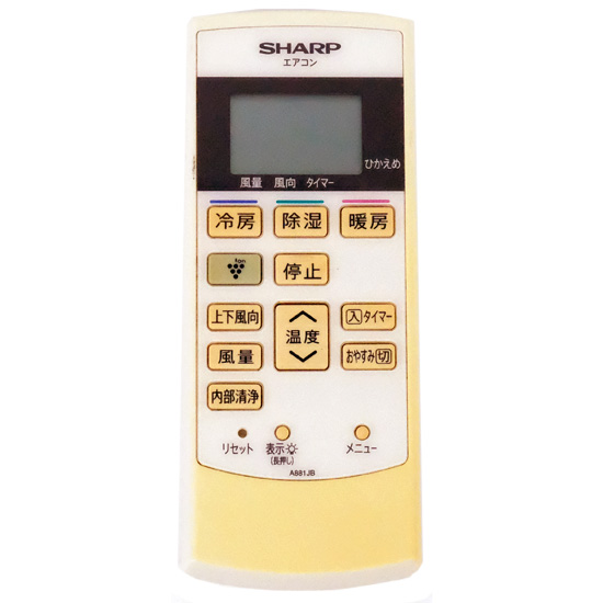 【中古】SHARP　エアコンリモコン　A881JB