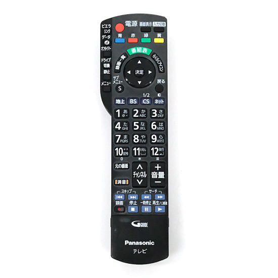 【中古】Panasonic　液晶テレビ用リモコン　N2QAYB000662　本体いたみ