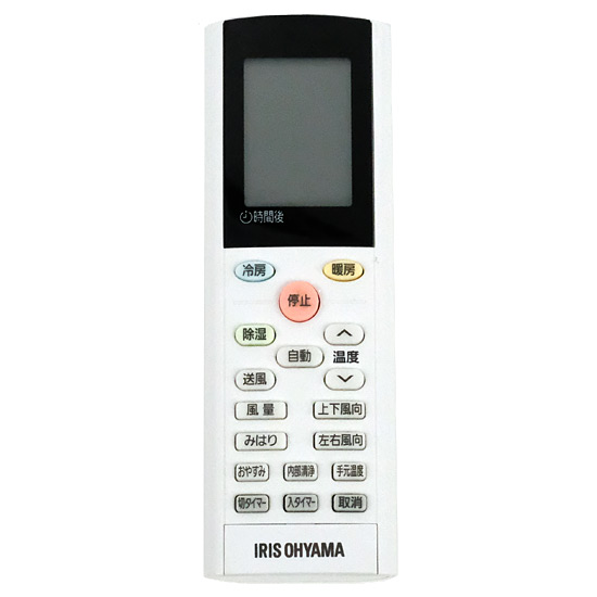 【中古】アイリスオーヤマ　エアコンリモコン　YAC4FB12