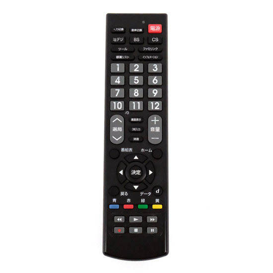 【中古】オーム電機　テレビリモコン シャープ用　AV-BKR01-SH