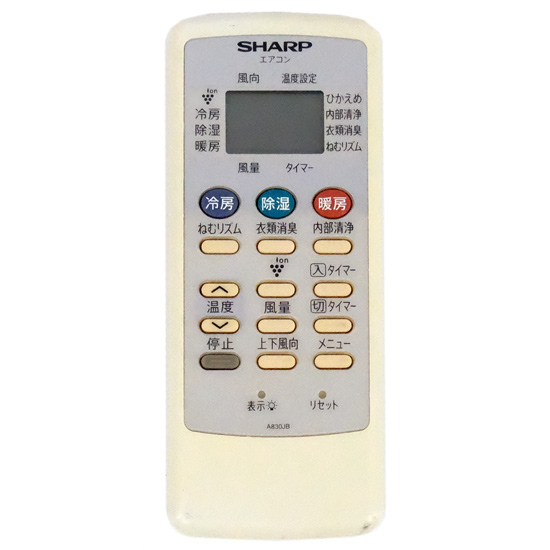 【中古】SHARP　エアコンリモコン　A830JB