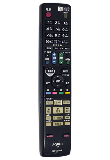 【中古】SHARP　ブルーレイディスクレコーダー用純正リモコン GA886PA　本体いたみ