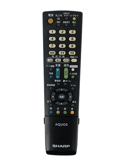 【中古】SHARP製　液晶テレビ用リモコン GA995WJSA　本体いたみ
