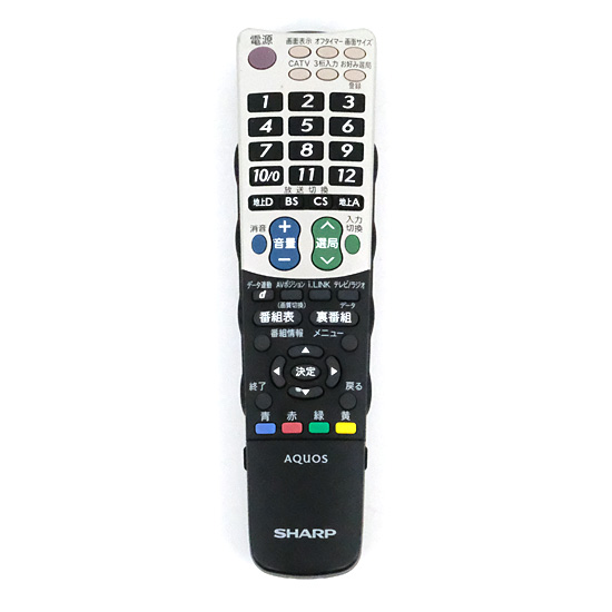 【中古】SHARP製　テレビ用リモコン GB047WJSA