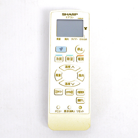 【中古】SHARP　エアコンリモコン　A988JB　電池カバーなし