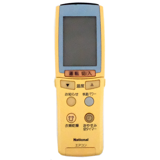 【中古】National　エアコンリモコン A75C2069