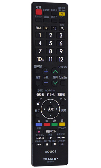 【中古】SHARP製　液晶テレビ用リモコン　GB157SA　本体いたみ