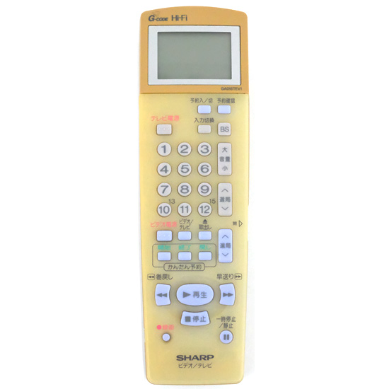【中古】SHARP製　ビデオリモコン　GA016TEV1