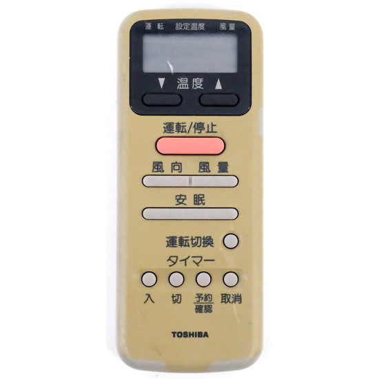 【中古】TOSHIBA　エアコンリモコン WH-D2N