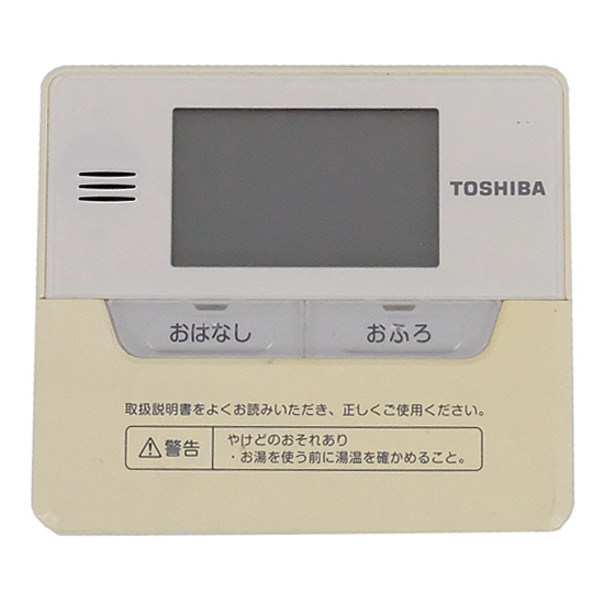 【中古】TOSHIBA　家庭用ヒートポンプ給湯機用台所リモコン　HWH-RM80F