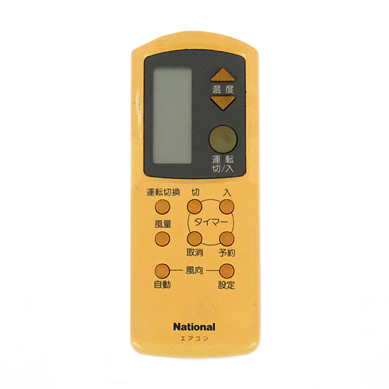 【中古】National　エアコンリモコン A75C631